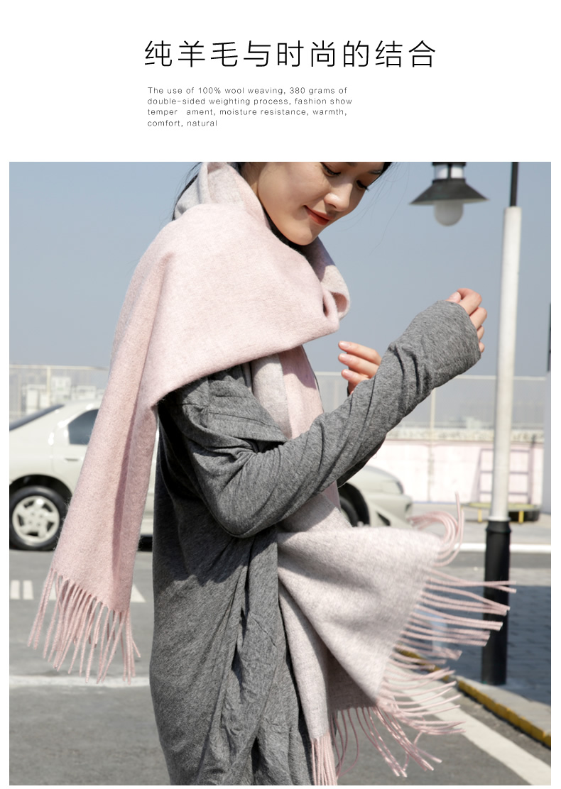 Echarpe pour Femme en Laine - Ref 3157961 Image 9