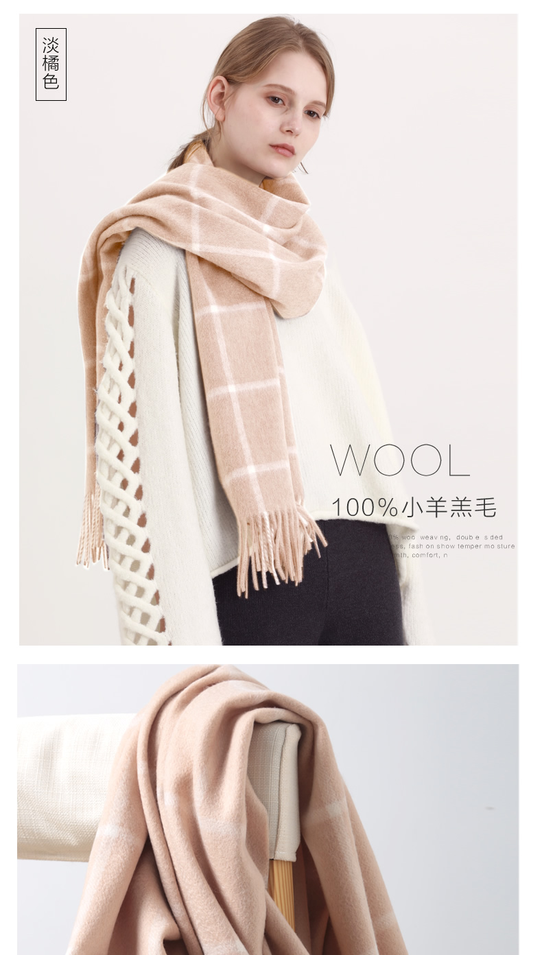 Foulard pour Femme en Laine - Ref 3157982 Image 19