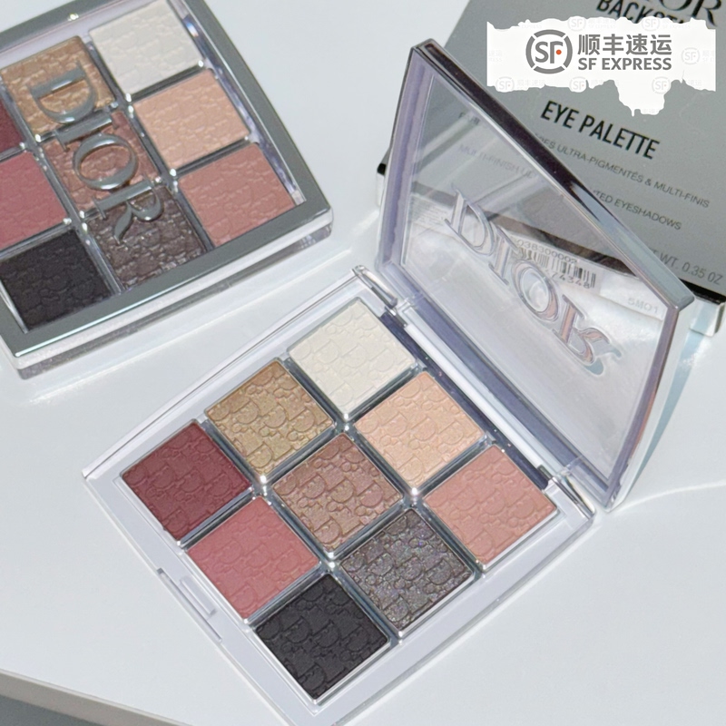 ! Japan Counter Dior Backstage Nine Grid 9-Color Eyeshadow Palette 001/002/003 ! Japan Counter Dior Backstage Nine Grid 9-Color Eyeshadow Palette 001/002/003