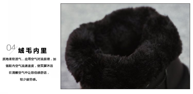 Snow Fox Leopard giày tuyết chính hãng không thấm nước gân chống trượt dày dày cộng với nhung nữ ủng cotton giày bông nữ boot trắng cổ ngắn