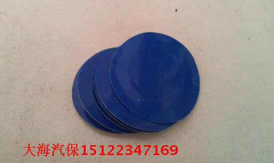 Kit de réparation vélo - Ref 2316310 Image 6