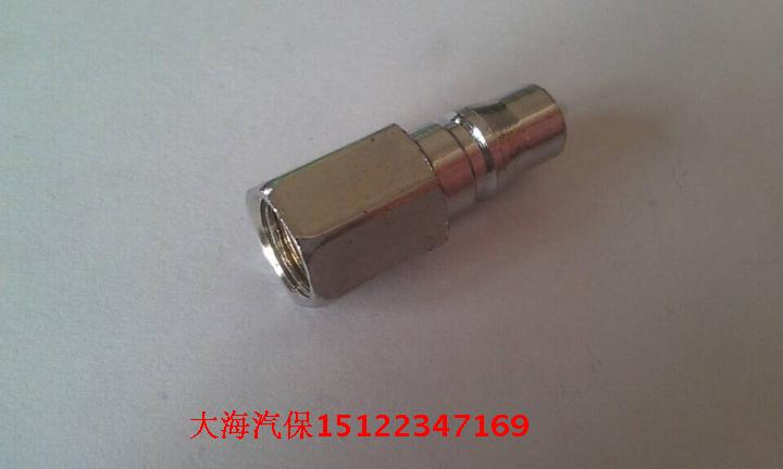 Đầu nối công cụ khí nén / đầu nối nhanh / đầu nối nhanh - Công cụ điện khí nén