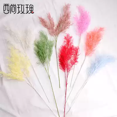 Simulation fake bouquet rime flower wedding decoration suspended ceiling wall hanging fog plastic flower living room wedding leaves and branches