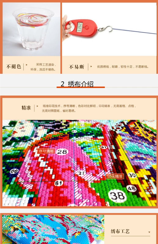 Lily Chữ thập Stitch 2019 xóa nhà hàng ăn uống cái bàn nhà bếp miếng nhỏ mới đơn giản thêu phòng ngủ nhỏ - Công cụ & phụ kiện Cross-stitch khung thêu có chân