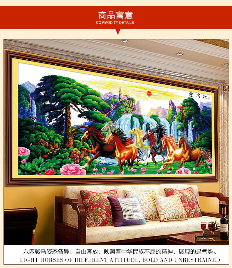 Tám Ngựa phòng khách tám con ngựa qua những bức tranh thêu treo trên tường phòng khách 8 Horse Hình 8 ngựa thêu loạt - Công cụ & phụ kiện Cross-stitch tranh thêu chữ thập đẹp