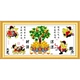 Các 2019 Bốn kinh doanh quỹ nhỏ mới là đang bùng nổ cross-stitch phiên bản thêu các cửa hàng kiếm tiền treo con bò sữa thêu - Công cụ & phụ kiện Cross-stitch tranh thêu chữ thập vợ chồng đẹp nhấ Công cụ & phụ kiện Cross-stitch