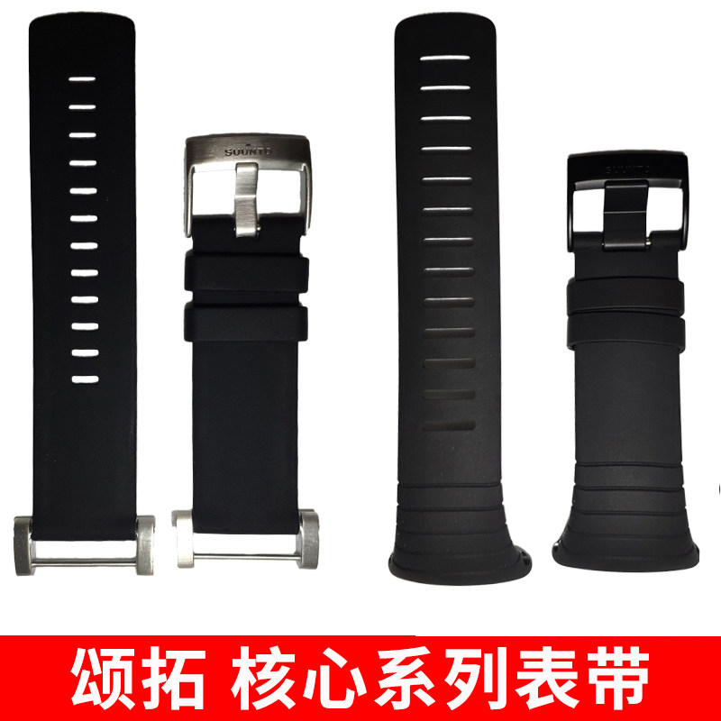 SUUNTO CORE CORE Series Multi-color All black original strap screw tool