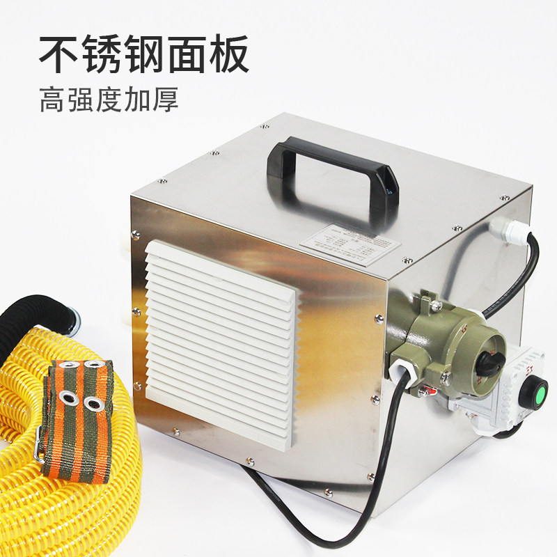 [USD 1020.45] Explosion-proof electric wind transport pipe ⁇ suction ...