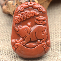 Natural Huanglong Yusheng pretty pig Jade Pei beautiful A goods Yunnan Jade belongs to the pig pendant Jinsha material men and womens models