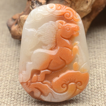 Natural Yellow Dragon jade zodiac horse Jade beautiful color jade is horse pendant jade horse to success pendant men and women