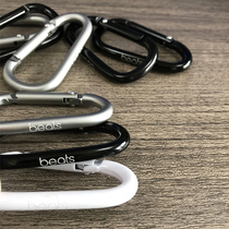  Magic Sound Beats Recording Artist Original Carabiner solo3 solo2 Headphone bag Hook buckle Rope buckle Outdoor buckle