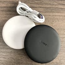  Huawei wireless charger 30pro mate20proiPhoneXS Mobile phone universal CP60 fast charge 15w original