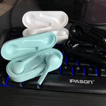  Huawei Glory FlyPods Youth edition Bluetooth headset Wireless running sports universal in-ear headset original