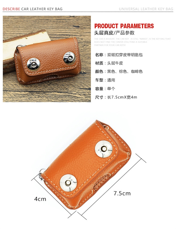Nguyên bản mới lớp da bò đầu tiên đeo đai vành đai túi xách nam kinh doanh khóa từ khóa retro móc khóa túi mini
