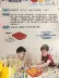 Máy tính để bàn trò chơi đồ chơi kết hợp bộ nhớ - Trò chơi cờ vua / máy tính để bàn cho trẻ em Trò chơi cờ vua / máy tính để bàn cho trẻ em