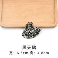 Черный лебедь [один]