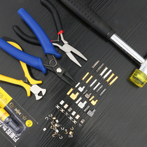 Zipper Maintenance Tool Accessories Repair Double Head Pull Lock Bolt Jack Manual Diy Tail Clip Clip stop lip