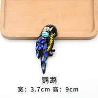 Попугай [один]