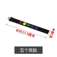 Пять улыбок [один]