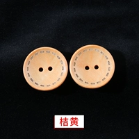 Оранжевый [печать и нить для сбора]