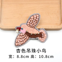 Абрикосовый висящий жемчужный птица [одна]