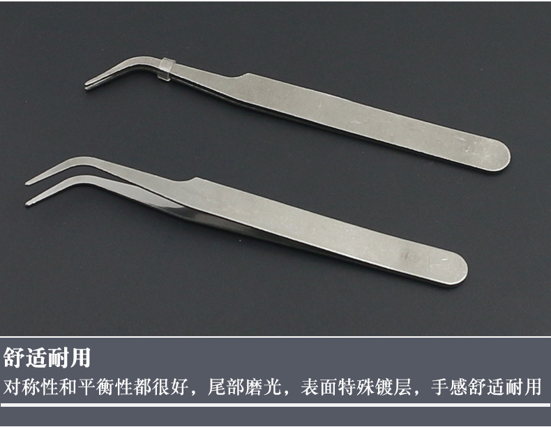 5 nhíp thép không gỉ vận chuyển công cụ khâu Clip Tự tay sửa chữa kẹp tròn mũi ba mảnh khuỷu tay - Công cụ & vật liệu may DIY khung thêu tranh chữ thập