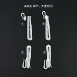 Корейская ткань из нержавеющей стали, регулируемый аксессуар