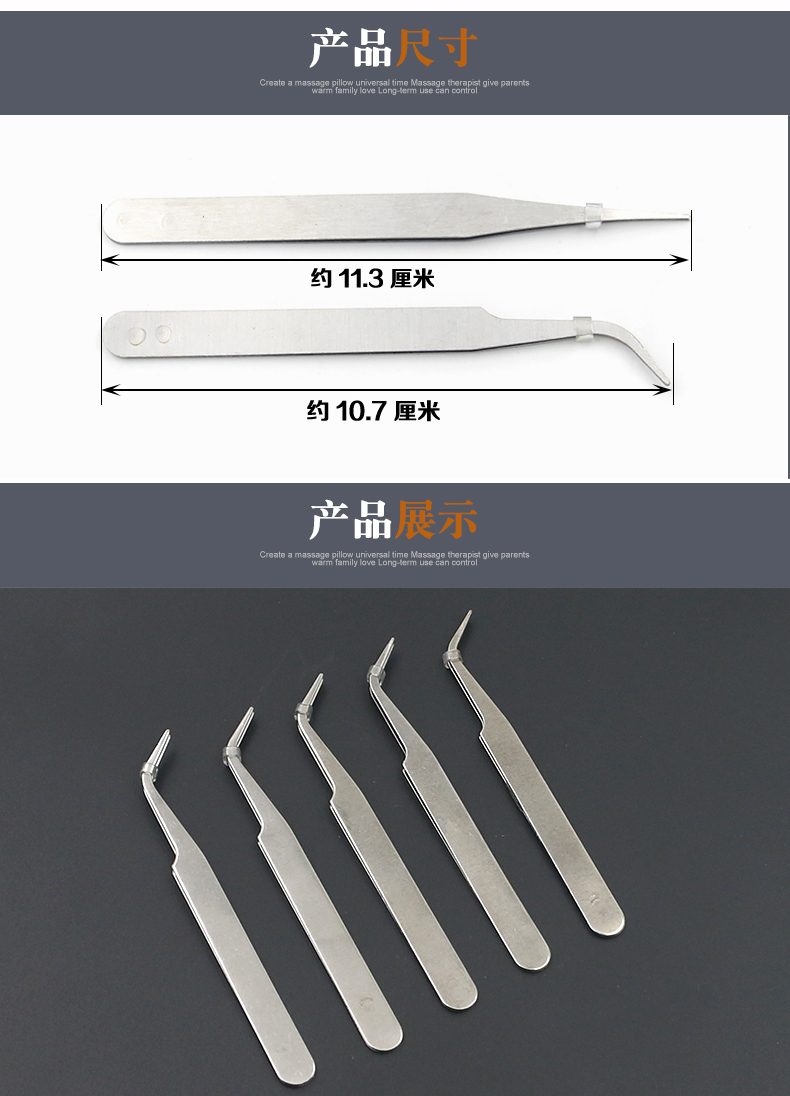 5 nhíp thép không gỉ vận chuyển công cụ khâu Clip Tự tay sửa chữa kẹp tròn mũi ba mảnh khuỷu tay - Công cụ & vật liệu may DIY khung thêu tranh chữ thập