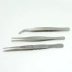 5 nhíp thép không gỉ vận chuyển công cụ khâu Clip Tự tay sửa chữa kẹp tròn mũi ba mảnh khuỷu tay - Công cụ & vật liệu may DIY chỉ may Công cụ & vật liệu may DIY