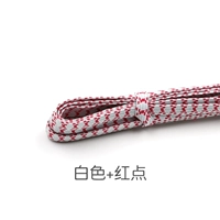 Белая и красная точка [5 метров] Отправьте стриптизершу