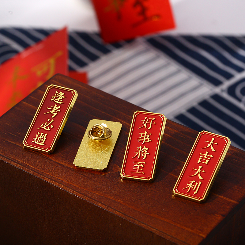 You are a wonderful brooch in earthly Halloween and a Chinese Wind and Girls Metal Decorative Badge