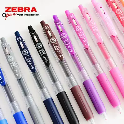 Japanese zebra zebra gel pen JJ15 color signature pen 0 5mm Office students use hand account pen water pen