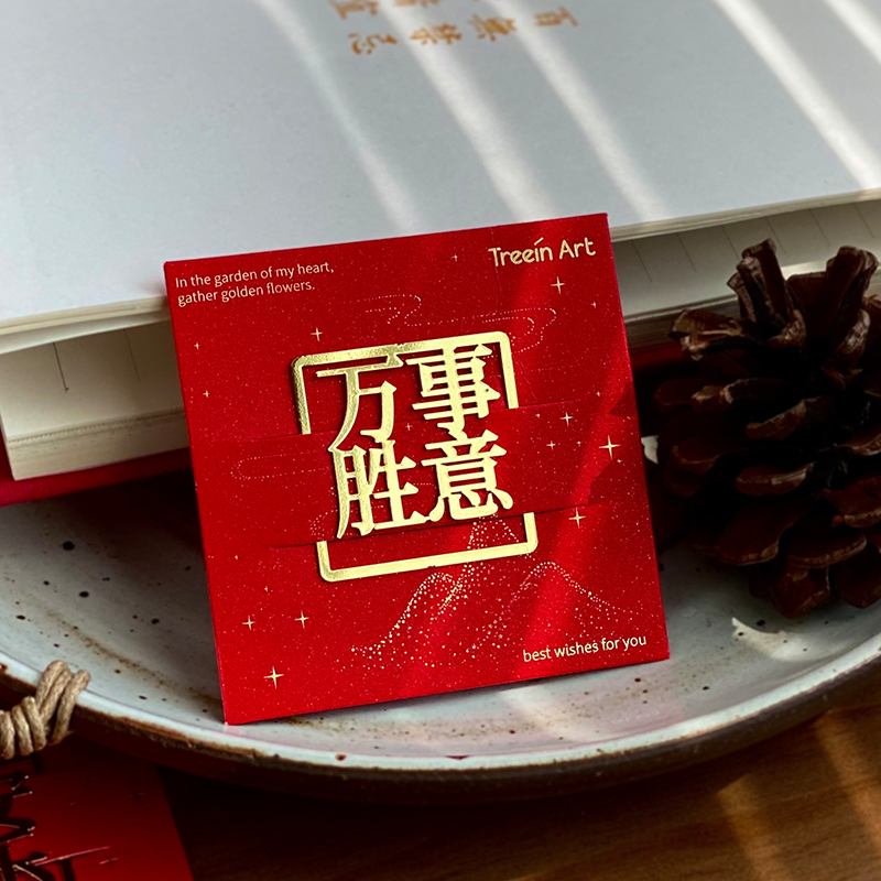 Vanaffair Victorious Metal Hollowed-out Bookmark Middle Country Wind Art Blessing Allegory Clip Bookware Student Stationery Small Gift