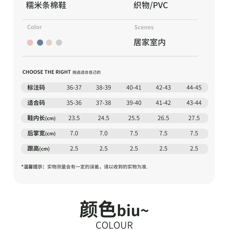 Người Cao Tuổi Dép Bông Nữ Mùa Đông Trong Nhà 2023 Mới Chống Trơn Trượt Plus Nhung Dày Ngoài Trời Đông Bắc Lớn Cotton giày