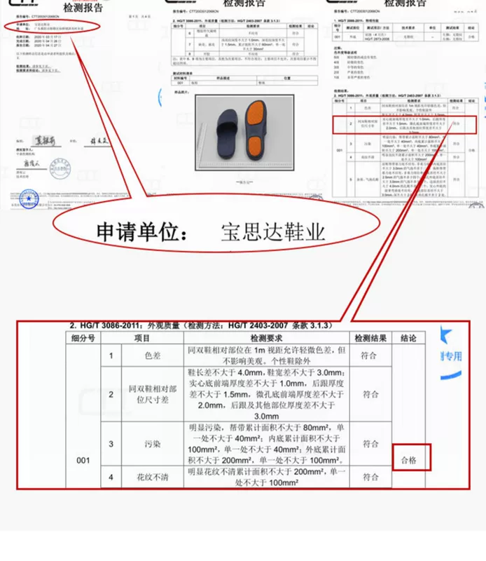 Mua một tặng một người già dép chống trượt cho phụ nữ mùa hè trong nhà nhà cặp đôi nhà tắm phòng tắm người già dép cho nam