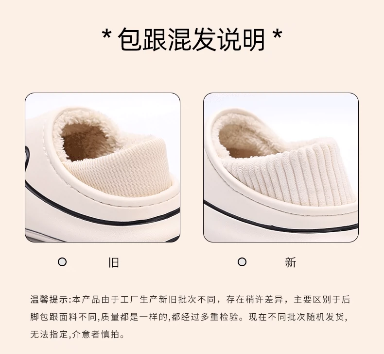 Giày cotton chống thấm nước dành cho người cao tuổi dành cho nữ mùa đông bên ngoài chống trượt ấm áp 2023 mới Plus nhung trong nhà dép bông đi trong nhà dành cho nam