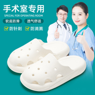 Giày Croc Áo khoác ngoài nữ mùa hè Internet nổi tiếng đế dày cao cấp 2023 mới phòng phẫu thuật dép đi biển đặc biệt dép quai ngang