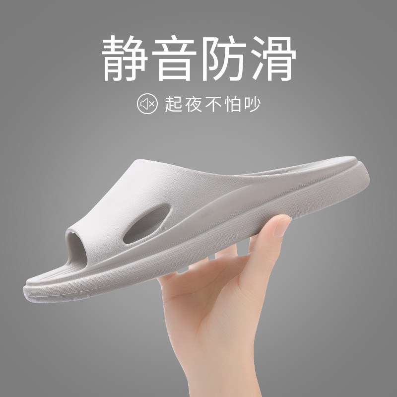 Lidanie men's slippers men's summer outwear summer stompers with summer trampled on the inside bath anti-slip senior feel for home cooldown