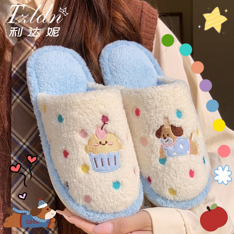 Lidani Cotton Slippers for Female Students' Dormitory in Autumn and Winter, Indoor Non-Slip Plush Warm Slippers for Couples Lidani Cotton Slippers for Female Students' Dormitory in Autumn and Winter, Indoor Non-Slip Plush Warm Slippers for Couples