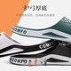 Sports slippers men's outdoor wear summer 2023 new men's super hot outdoor stepping on shit feeling going out sandals and slippers for men