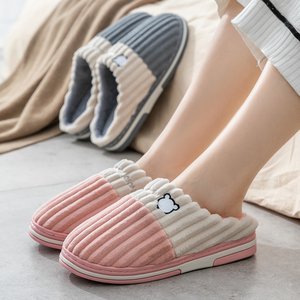 【猫超】利达妮棉拖鞋男士冬季居家