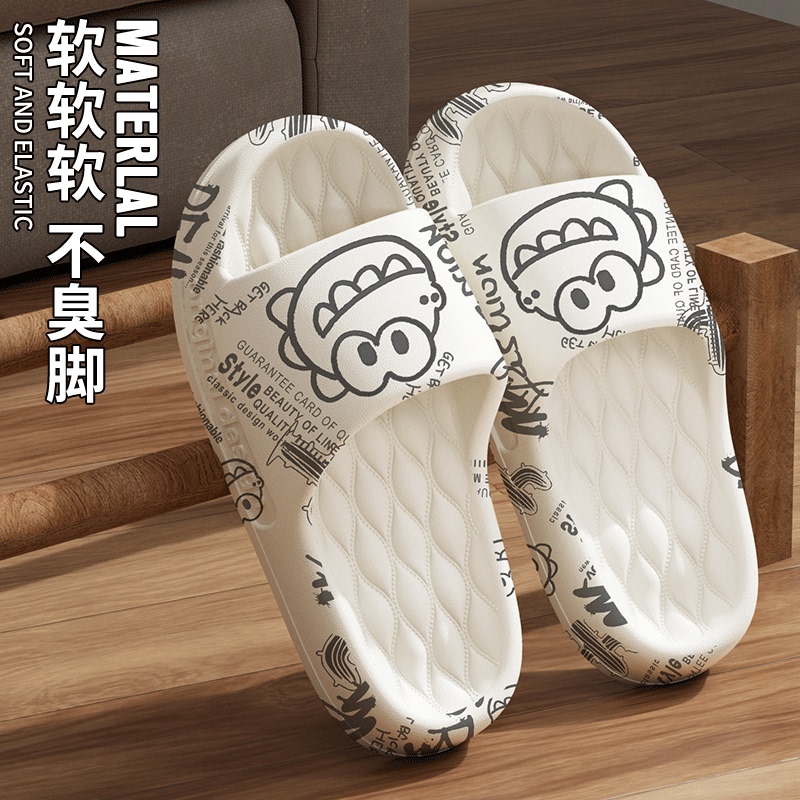 Lidani Dinosaur Slippers for Men, Summer Indoor Home Bathing Slippers, Suitable for Outdoor Wear, Odor-Resistant, Non-Slip soft sole Sandals