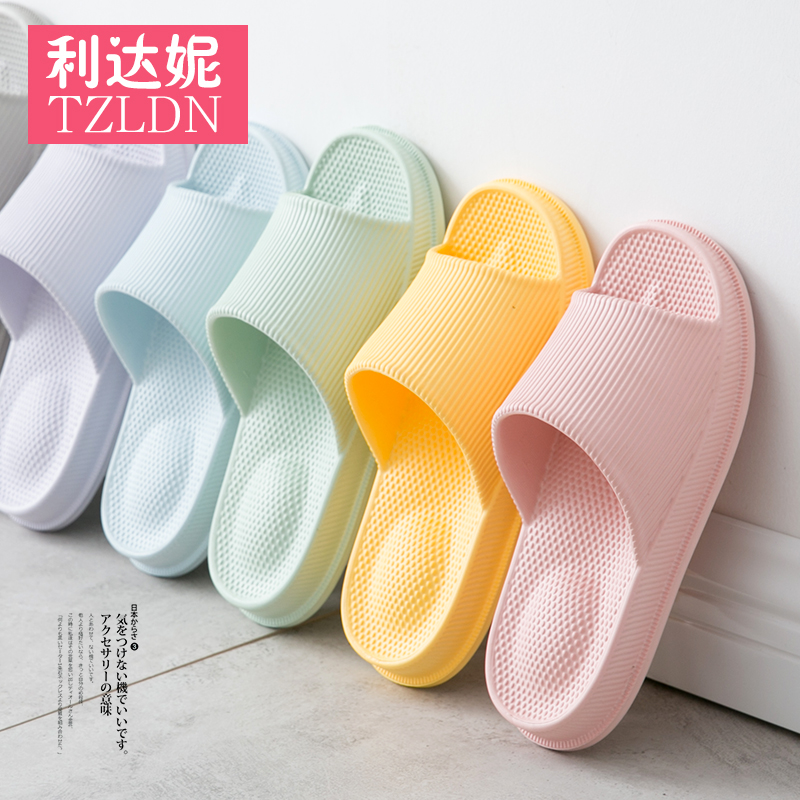 Slippers Women Summer Bath 2020 New non-slip Home Home Bedroom Inner Soft Bottom Sandals Shoes Men Lovers Thick