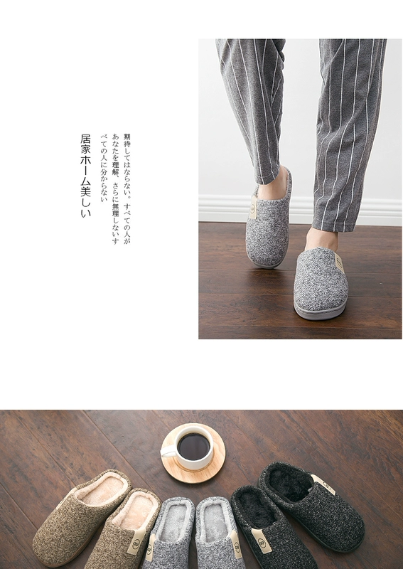 Dép cotton mới 2018 nam mùa đông gia đình túi xách đôi có đáy dày trong nhà nữ cotton kéo nam mùa thu