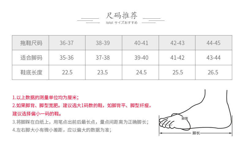 Giày dép nữ mùa đông mới, giày không thấm nước chống trượt tất cả các loại giày cộng với giày nhung dày cho nam trung niên dép nữ đẹp