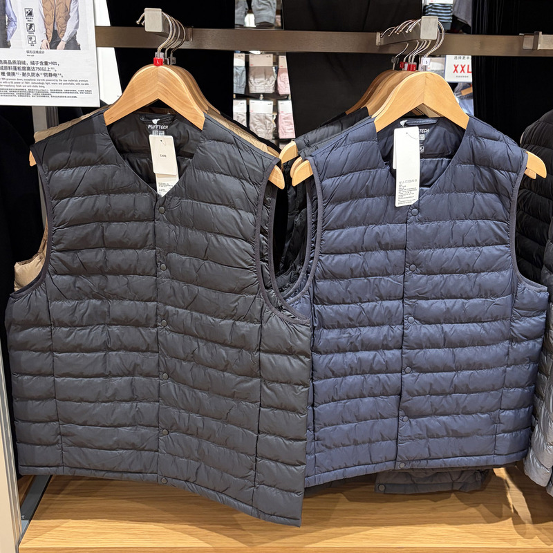 Uniqlo 487440 478272 Men's Pufftech Air Cotton Portable Vest