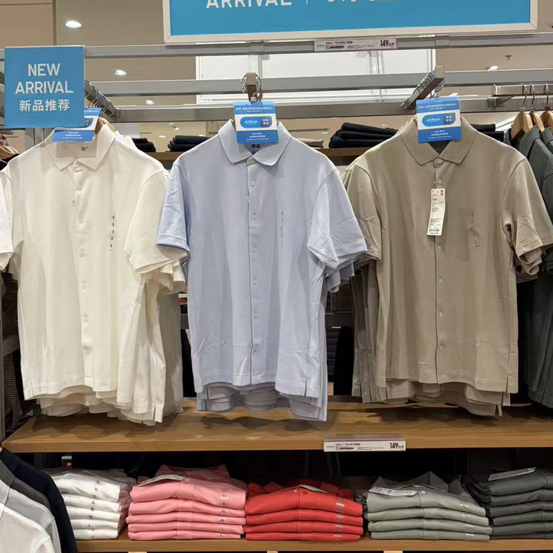 Uniqlo 482303 Men's and Women's Airism Polo Cardigan/Short-Sleeved T-Shirt 26 Spring and Summer New Style