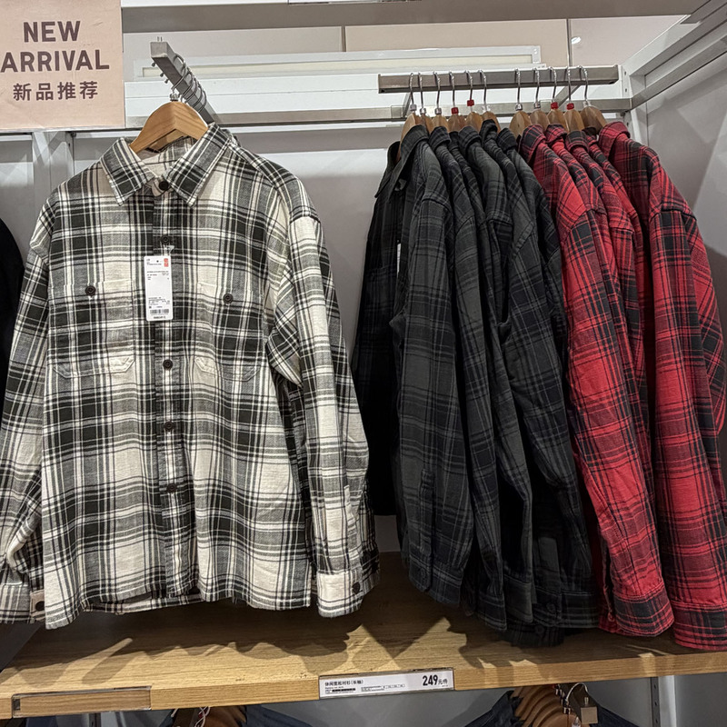 Uniqlo 493439 Men's Bamboo Cotton Plaid Shirt/Long Sleeve Shirt/Air Conditioning Shirt