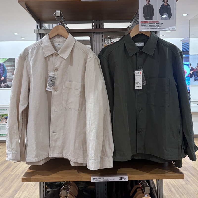 Uniqlo 482443 490283 Men's and Women's Cotton and Linen Shirt-Style Jacket/Long-Sleeve Coat Jacket Uniqlo 482443 490283 Men's and Women's Cotton and Linen Shirt-Style Jacket/Long-Sleeve Coat Jacket