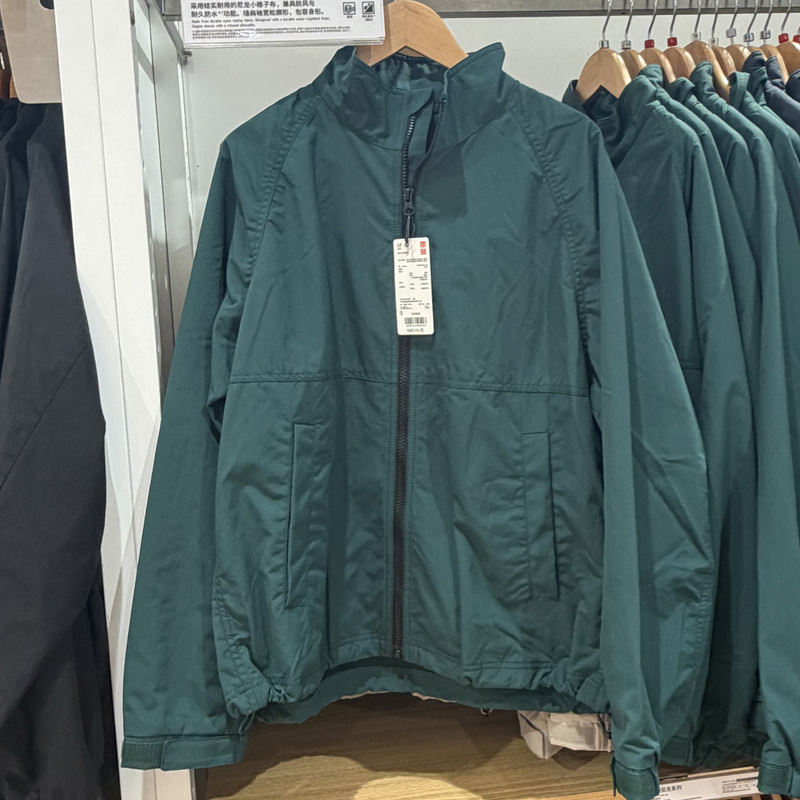 Uniqlo 486167 Men's Windproof Stand Collar Jacket Coat
